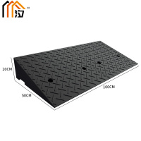 汐 台阶垫20cm个