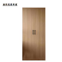 迪佳克诺米亚 双门衣柜 PL-800*2000*500mm 组