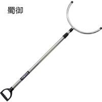 蜀御 伸缩制钢叉 SY009 个