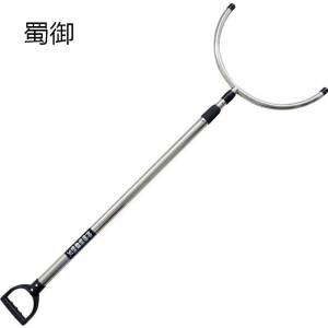 蜀御 伸缩制钢叉 SY009 个