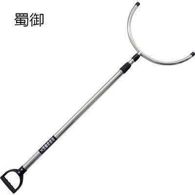 蜀御 伸缩制钢叉 SY009 个