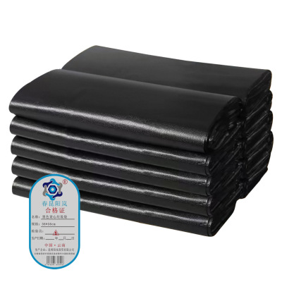 春昆阳岚 黑色背心垃圾袋 36*56cm 个