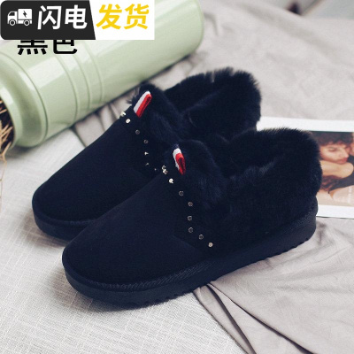 真毛2018新款雪地靴女短靴短筒棉鞋女冬韩版百搭休闲鞋学生原宿潮启如