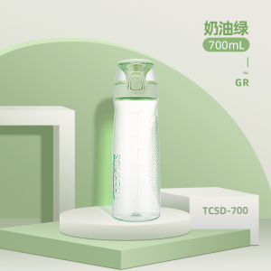 膳魔师运动水杯700ml大容量男女时尚户外便携随行Tritan水杯