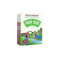 音像我的套国学启蒙书(彩绘注音版共6册)姝默
