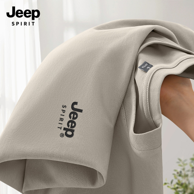 JEEP SPIRIT吉普男士T恤2025新款春秋男款打底衫纯棉长袖上衣男G