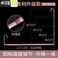 三维工匠晾被子阳台晒衣公寓晾衣杆固定伸缩顶装凉衣杆室内窗外晒衣架 玫瑰金[高度可调25cm-100cm]长度可伸缩