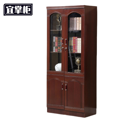 宜掌柜 落地书柜 两门 台