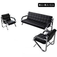 迅迈 单位+单位+三人位 商务接待办公沙发 简约会客洽谈沙发 办公室沙发720*1800*780mm