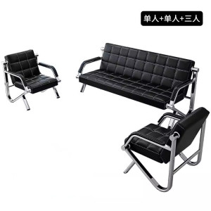 迅迈 单位+单位+三人位 商务接待办公沙发 简约会客洽谈沙发 办公室沙发720*1800*780mm