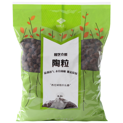 轻质花用陶粒花盆垫底透气防烂根多肉铺底石绿植铺面水培无土栽培