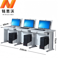 铭思沃电脑桌D3张