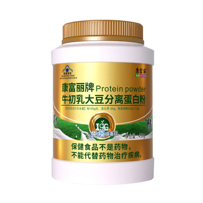 康富丽牌牛初乳大豆分离蛋白粉450g增强免疫力中老年