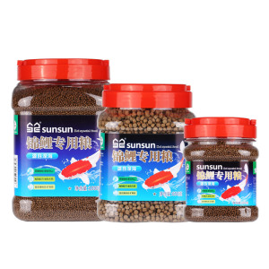 锦鲤血鹦鹉专用饲料小型金鱼观赏鱼热带鱼粮增红增艳颗粒旋藻鱼食