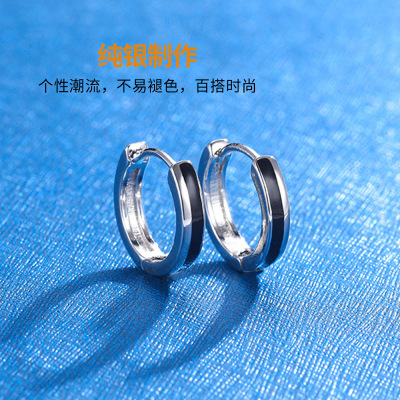 纯银耳环男高级感s925小众设计酷帅黑色耳圈条纹睡觉免摘男生耳扣送女朋友老婆情人节七夕生日礼物