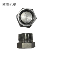 博隆机车 堵头D型1.2寸 套