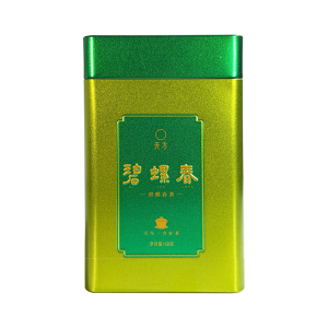 [中华特色]池州馆 春茶绿茶天方茶叶碧螺春绿茶68g/听 雨前高山浓香耐泡型绿茶 江苏苏州碧螺春绿茶 华东