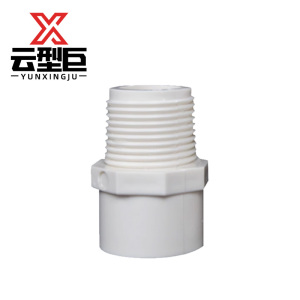 云型巨 PVC外丝直接 110mm 个