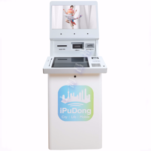 昌裕CY-TMZWJ-19A打单机填单机体检报告打印服务终端查询叫号系统智能分诊