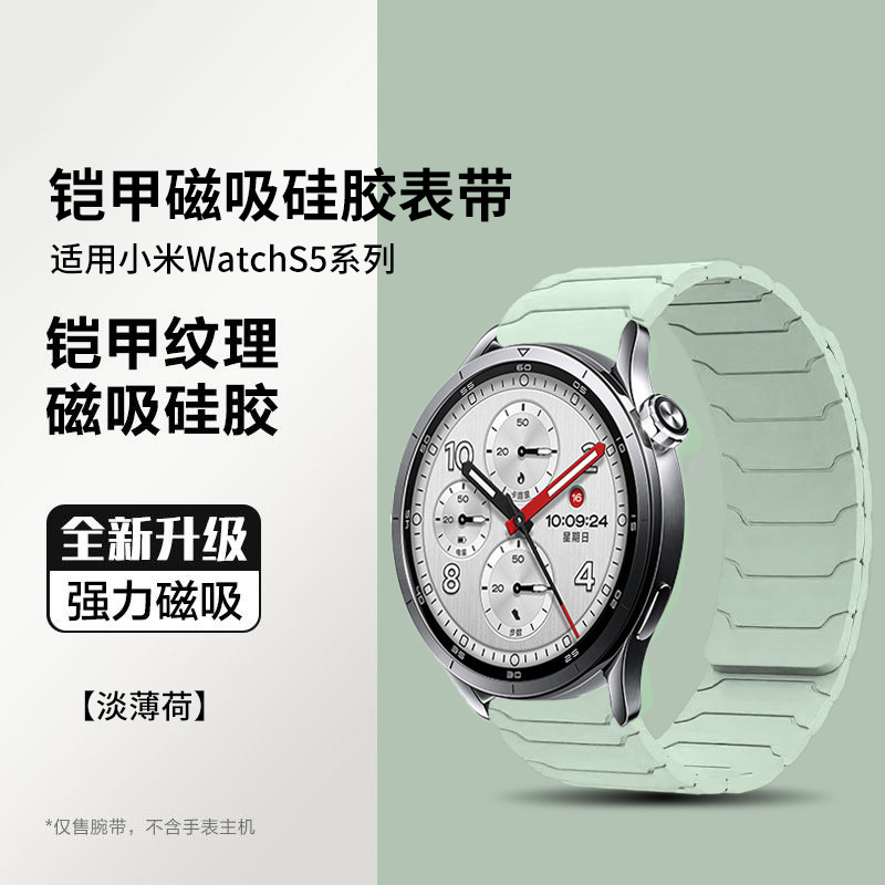 适用于oppoWatch X3 Mini保护壳手表镶钻ppo手表x2Mini防摔壳膜一体保护套半包防刮壳套表盘小金表eS