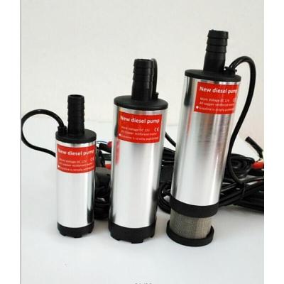 BONJEAN便捷式遥控型12V24V直流潜水泵车载点烟器抽油泵抽酒泵电动加油泵 小号24V点烟器带滤网