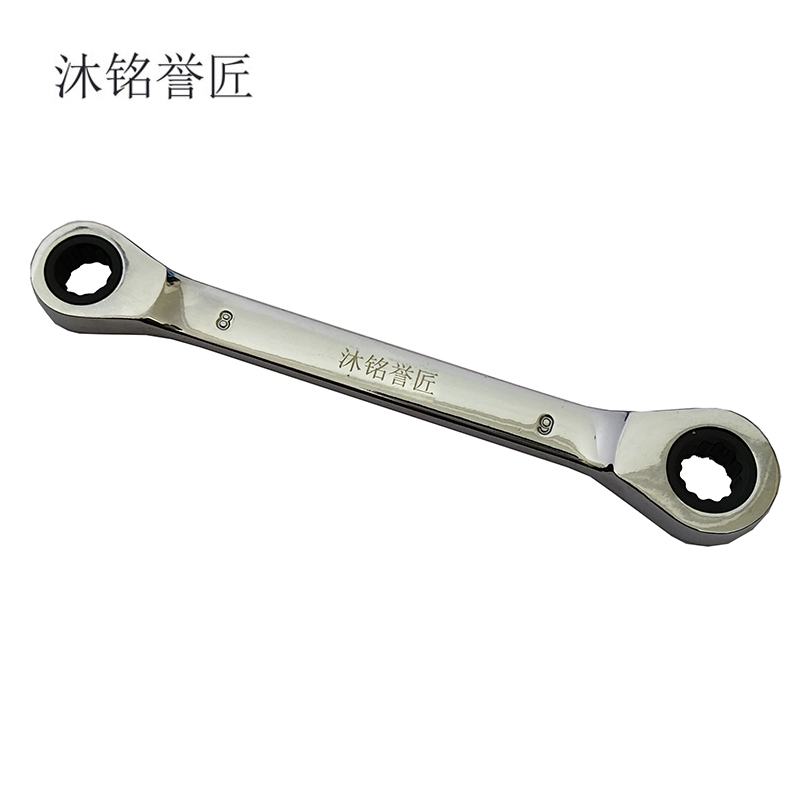沐铭誉匠 双头棘轮扳手 把
