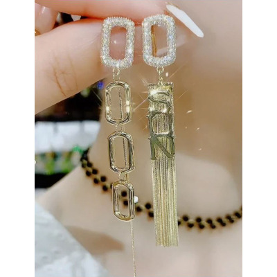 字母耳钉冷淡风锆石流苏简约几何设计感不对称显脸瘦高级感耳环女送女朋友老婆情人节七夕生日礼物