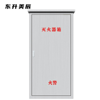 东升美辰 推车不锈钢灭火器箱35kg*1 DS-XS442 个