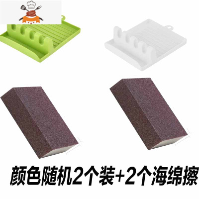 厨房托置物架餐具收纳多功能沥水架锅盖架家用收纳筷子汤勺 敬平 颜色随机2个装+2个海绵擦餐具架
