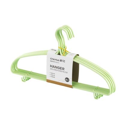 茶花 浸粉加粗多功能护肩衣架43 8支/套