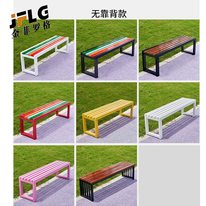 苏宁 金菲罗格 办公家具 户外公园防腐木长椅室外长条凳