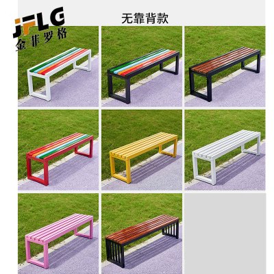 苏宁 金菲罗格 户外公园防腐木长椅室外长条凳