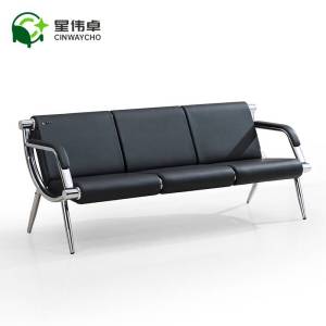 星伟卓 CINWAYCHO 沙发 三人位1760*650*750 张