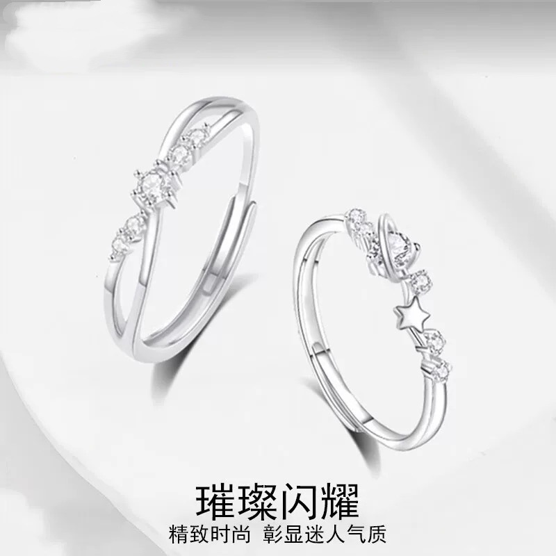 满糖甜心S999足银闺蜜对戒轻奢小众设计纯银戒指生日礼物手饰批发