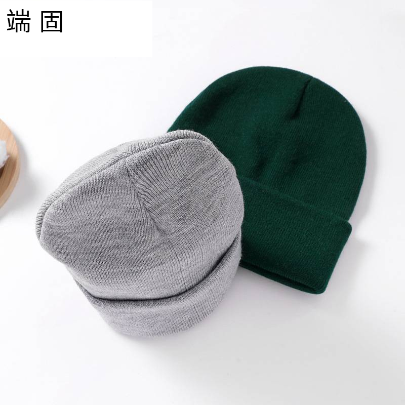 端固 帽子爱路护路路宣传针织帽YH58/顶