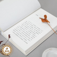 [醉染正版]大席宴 刘东明 著 散文 文学 河南文艺出版社 美术