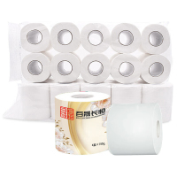 百晟长恒 BSCH-C27B 4层 10卷 140g 空心 卷纸 (计价单位:提)