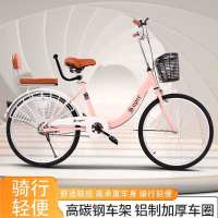 免充气轻便单车男女通用校园自行车20 22 24寸