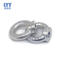 珞裕垣 吊环螺母 M20 个