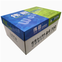 宣皇 伟宸A3打印纸70g500张/包复印纸电脑打印纸办公用品白纸草稿纸 伟宸A3 70G 4包/箱