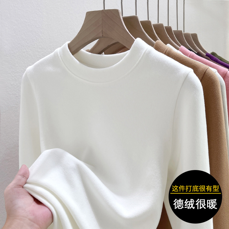 圆领德绒打底衫女秋冬内搭双面绒保暖年新款长袖T恤上衣洋气