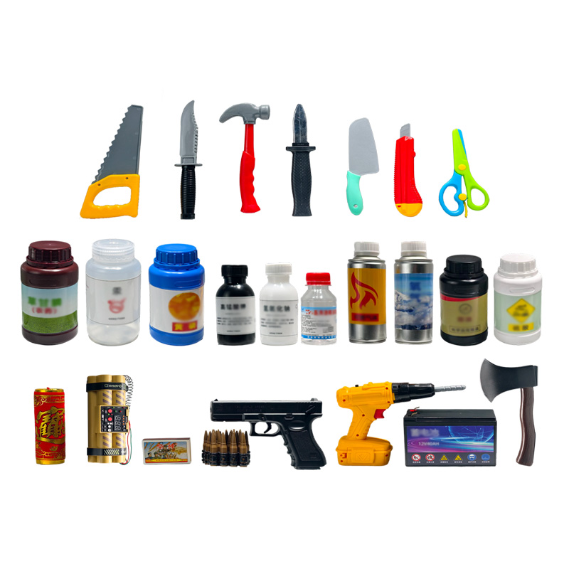 斯赞 禁限物品仿真道具标识 SZ1008 套