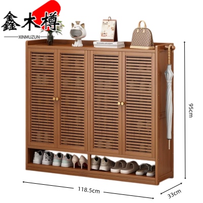 鑫木樽木质鞋柜95cm个