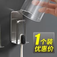 放牙刷洗涑杯的架子洗漱台置物架免打孔浴室壁挂式牙膏刷牙杯 三维工匠 [五个装]牙刷牙膏架牙刷架