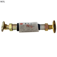 NGYL 穿线保护套件 带弯接头32*1300mm 根