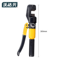 沃达兴 液压钳 SC-12 把