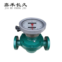 嘉禾长久 椭圆齿轮流量计流量表 LC-10 台