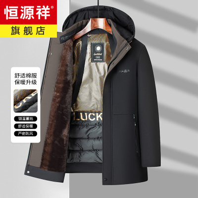 恒源祥男士加绒棉衣冬季新款中年男装棉服加厚保暖外套连帽棉袄子