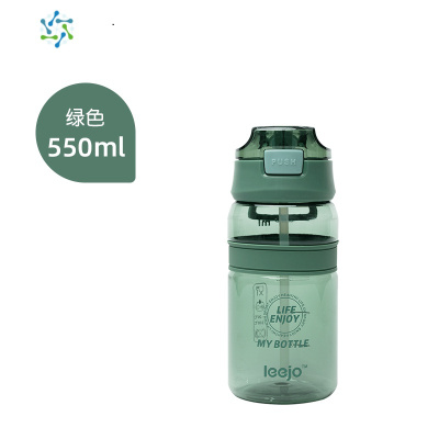 韩版原宿个性塑料杯运动户外防漏便携水壶男大容量水杯成人吸管杯三维工匠