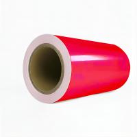 帝局 型号:DJP200-25/规格:200mm*25m 红色 标签胶贴 1.00 盒/卷 (计价单位:卷) 红色